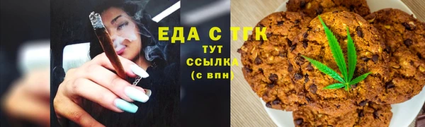 твердый Балахна